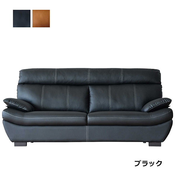 ソファー 3人掛け 3人用 幅198cm 大型 大きめ ハイバックソファ ブラック ブラウン 選べる2色 黒 新素材 エアレザー リビング シンプル モダン 送料無料