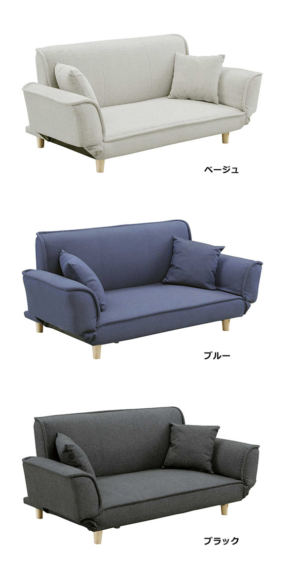 【楽天スーパーSALE 全商品P10倍】2人用 ソファ 2人掛け 幅147cm ファブリックソファ クッション付き 布地 布張り 脚付き ブラック ベージュ ブルー 選べる3色 北欧 シンプル ベーシック 完成品 送料無料 [2]