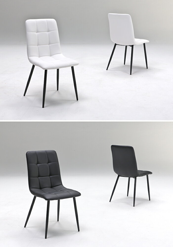 【8/15 0:00-8/17 23:59限定 全商品ポイント5倍】ダイニングチェアー 2脚セット セット 2脚入 幅43cm チェア 椅子 ホワイト ブラック 選べる2色 モノトーン 白 黒 座面 合成皮革 PU おしゃれ インテリア シンプル モダン デザイン 送料無料 ワンルーム