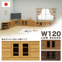 https://thumbnail.image.rakuten.co.jp/@0_mall/peace/cabinet/05771547/imgrc0136718062.jpg