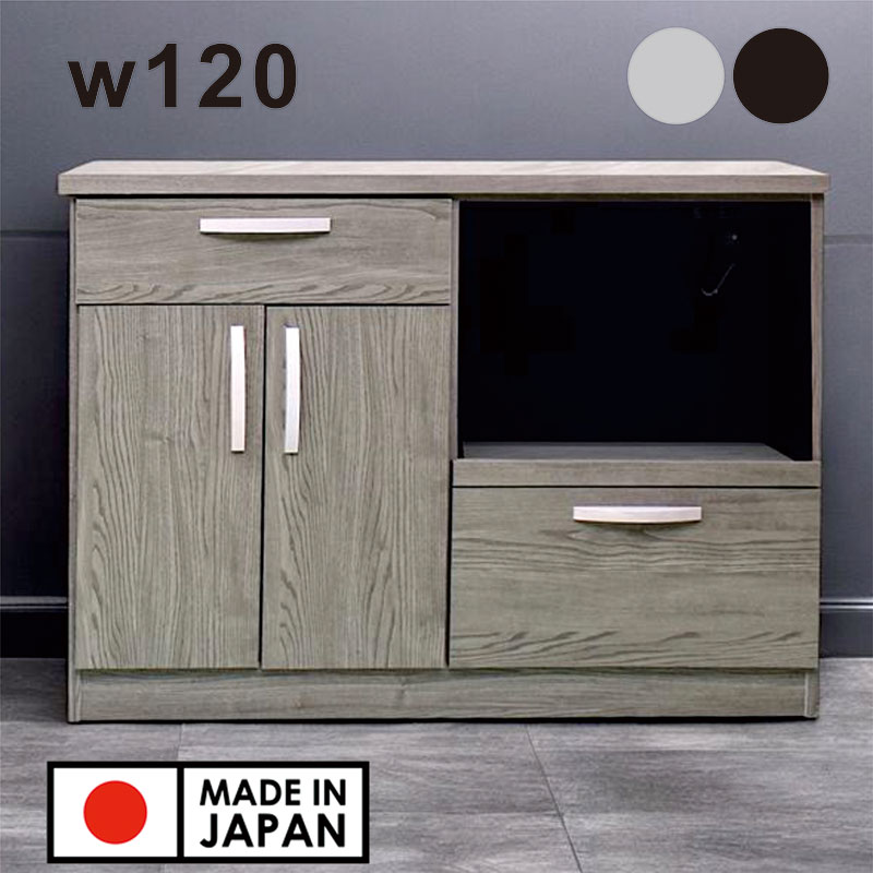 送料無料 (但し、北海道・東北地方・沖縄・離島は別途送料が必要です) 別途　東北地方：￥4,000　北海道：￥5,000 ※ 沖縄・離島は別途送料お見積もりとなります。 ※ ご注文後、当店にて送料の加算処理を行いますので送料について必ずご確...