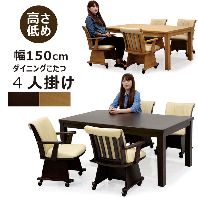 商品画像2