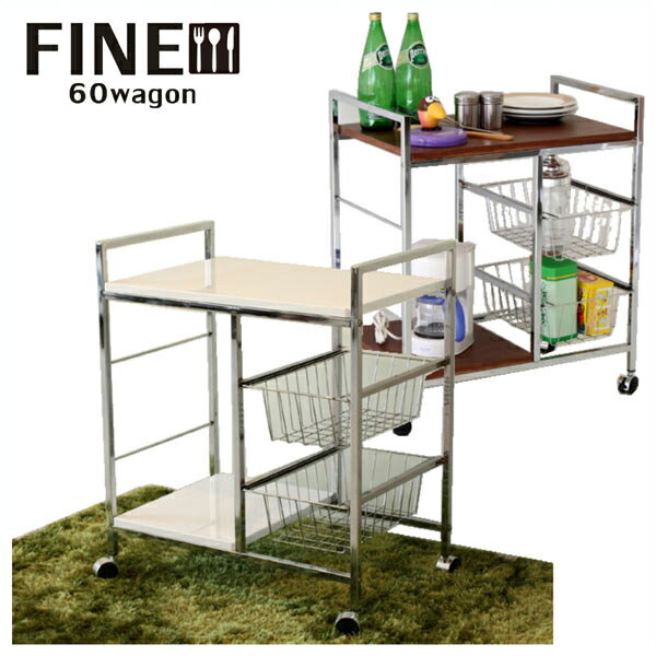 樂天商城 - 北欧 キッチンワゴン キッチンカウンター スリムキッチンラック スリムラック 幅60cm 奥行40cm 高さ70cm キャスター付き ストッパー付き ホワイト ブラウン 北欧スタイル 選べる2色 隙間 すき間 スリム キッチン収納 収納 食器収納 北欧 シンプル モダン 木製 ワンルーム