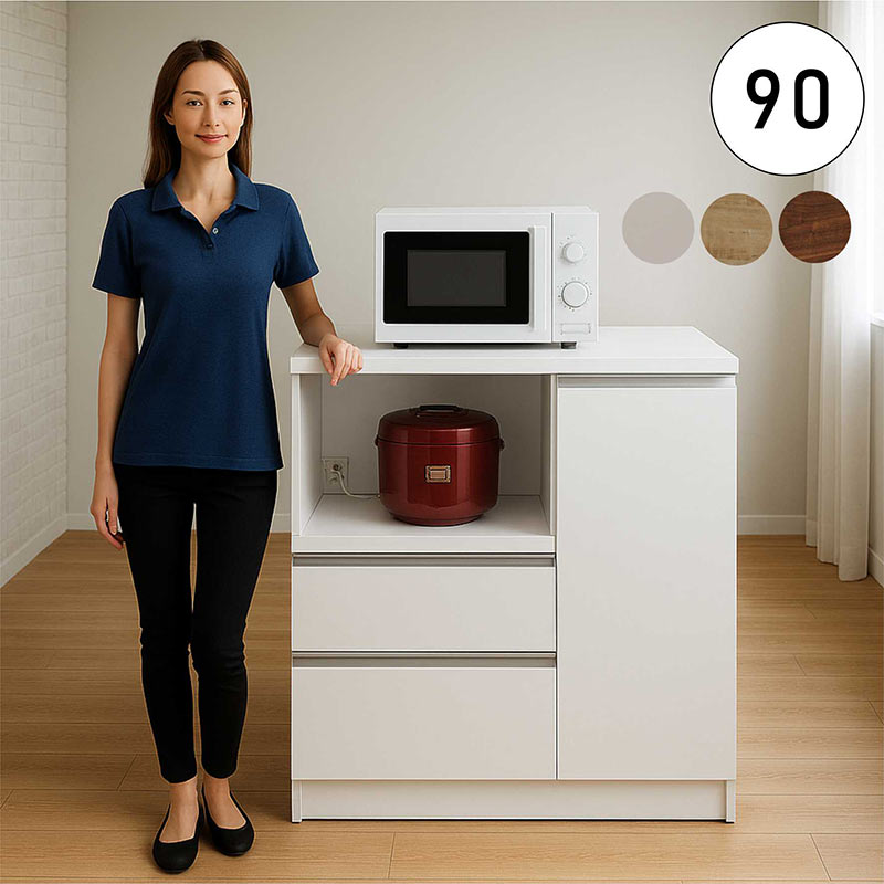 キッチンカウンター 間仕切り 背面化粧仕上げ レンジ台 食器棚 ロータイプ 90幅 大型レンジ対応 おしゃ..