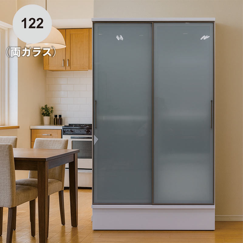 楽天市場】95cm（横幅（cm）120 ～ 129.9）（食器棚・キッチンボード