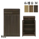 北欧 仏壇台 仏壇下 台 幅60 日本製 スライドカウンター付き 和風 仏壇用 下台 完成品 レール付き スライドテーブル ナチュラル ライトブラウン ブラウン 扉 開き戸 仏具 収納 国産 モダン 木製 奥行45 高さ100 ハイタイプ ウレタン塗装 大川家具 ワンルーム 北欧スタイル