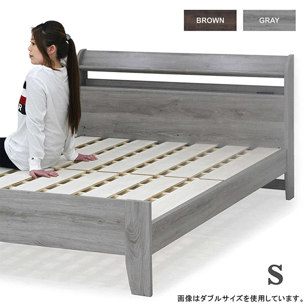 楽天市場】two one style(ベッド|インテリア・寝具・収納)の通販 楽天市場】two one style(ベッド|インテリア・寝具・収納)の通販