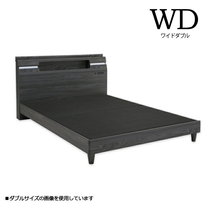 楽天市場】黒(サイズ(寝具)ワイドダブル)(ベッドフレーム 楽天市場】黒(サイズ(寝具)ワイドダブル)(ベッドフレーム