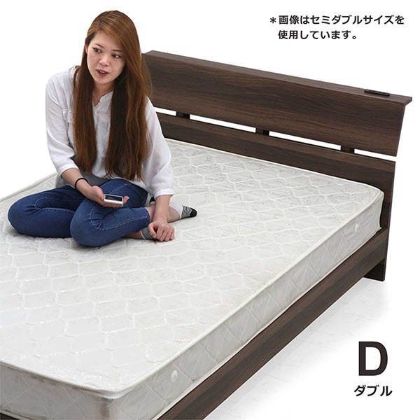 樂天商城 - 【マラソン期間中全品ポイント10倍】北欧 ダブルベッド ダブルサイズ ベッド ベット マットレス付きベッド コンセント付き 棚付き ボンネルコイルマットレス シンプル モダン 北欧スタイル 木製 送料無料 【マットレス付き】 楽天 通販