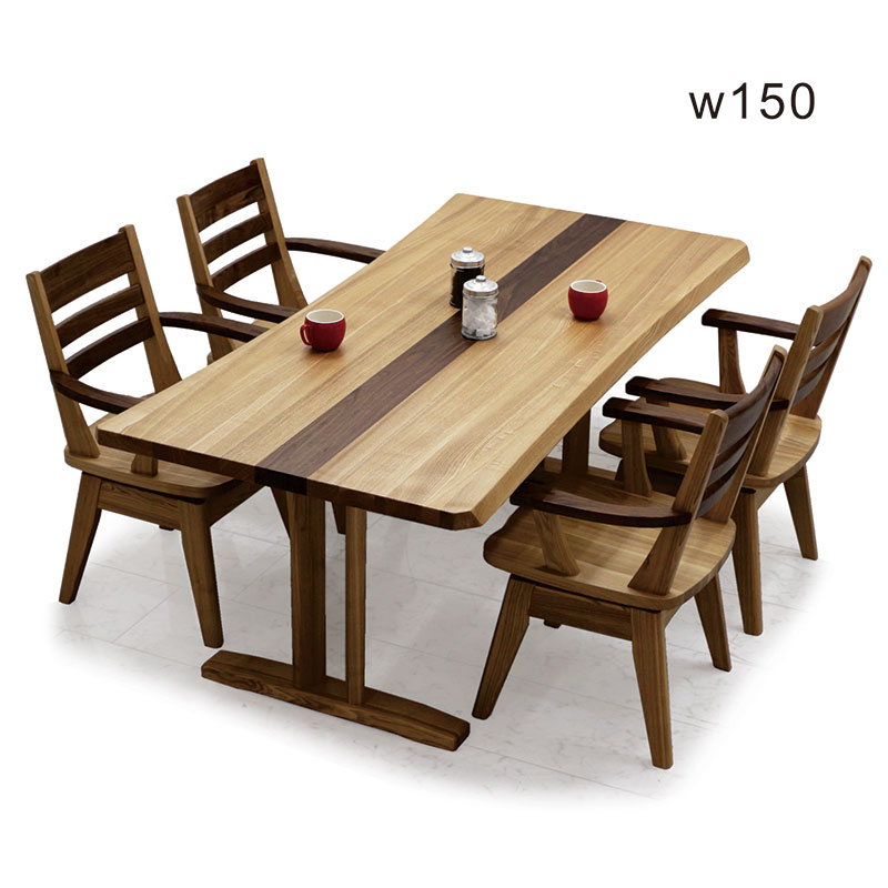 北欧ダイニングテーブルセット回転椅...