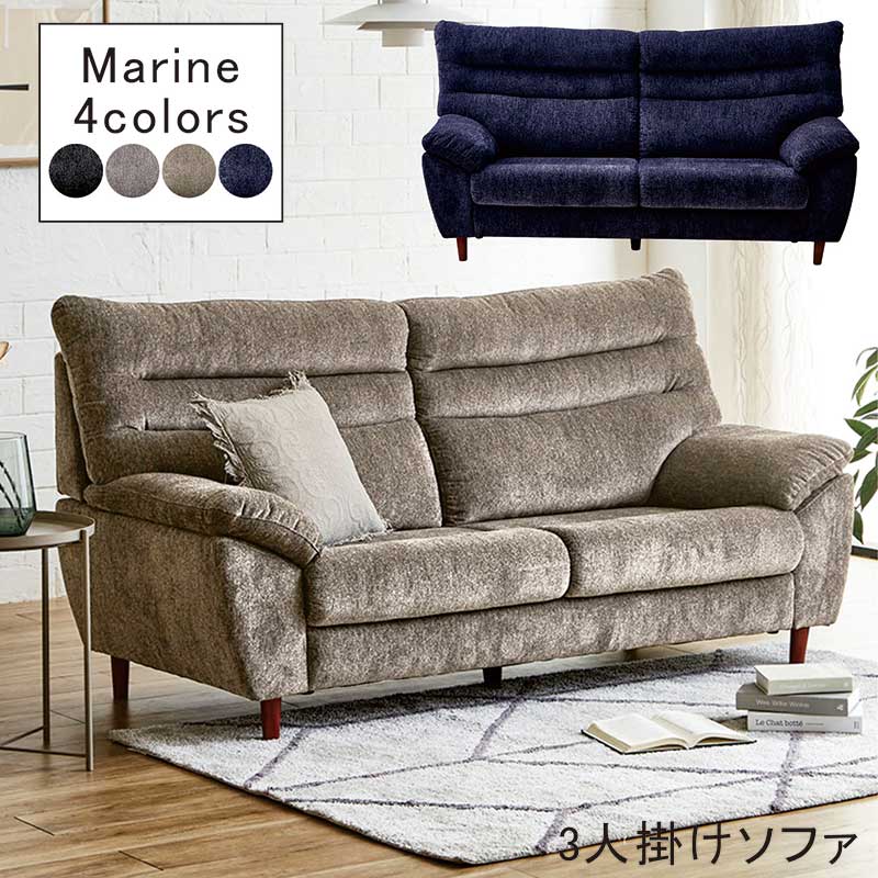 �̲� ���ե� ���ե��� 3�ͳݤ� ���ͤ��� 3P �ϥ��Хå� �ؤ⤿��⤤ �ե��֥�å� �������ե� �Ӽ�곰����ǽ �١����� ���졼 �֥�å� �ͥ��ӡ� ��ä��� ���å��� ������ ���̤��줤 ���ե� ������� ��������å��� �̲��������� �����奢�� ����� ������