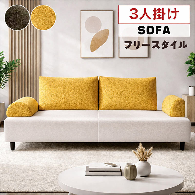 楽天市場】sバネの通販