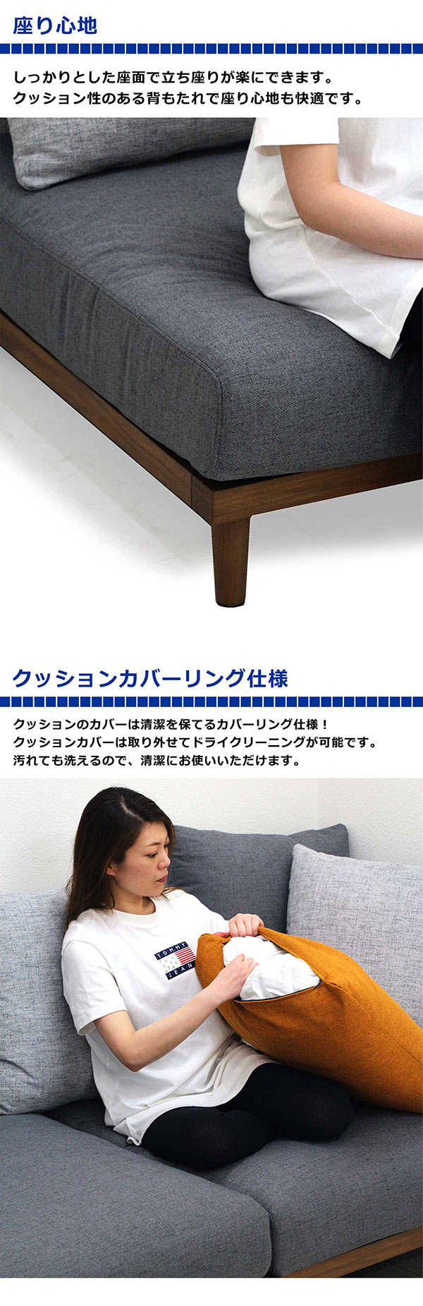 【楽天スーパーSALE期間中全品ポイント10倍】ソファー 3人用 3人掛けソファ 幅180cm ブルー グレー 選べる2色 おしゃれ カジュアル クッション5個付き 格子 木製フレーム ラバーウッド材 ウッドフレーム 異素材 ファブリック 布張り 布地 北欧 モダン インテリア 送料無料 [3]