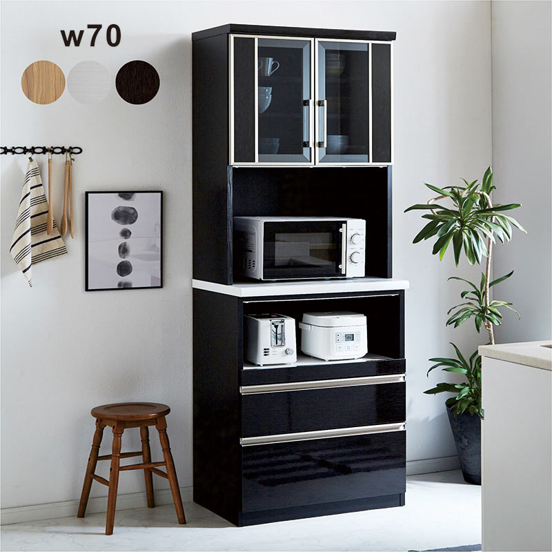 楽天市場】大川家具 食器棚(横幅(cm)横幅:70 ~ 79.9cm)の通販 楽天市場】大川家具 食器棚(横幅(cm)横幅:70 ~ 79.9cm)の通販