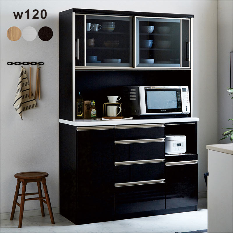 乐天商城 - 北欧 食器棚 幅120cm 完成品 大川家具 キッチンボード ダイニングボード 高品質 高機能 ワンランク上 日本製 キッチン収納 F★★★★（フォースター）仕様 引き戸 スライド ホワイト ブラック ナチュラル 光沢 木目 モイス コンセント おしゃれ シンプル 北欧スタイル