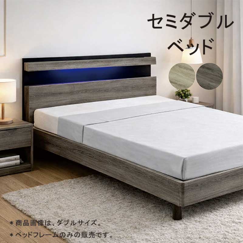 楽天市場】二口コンセント ダブルベッドの通販