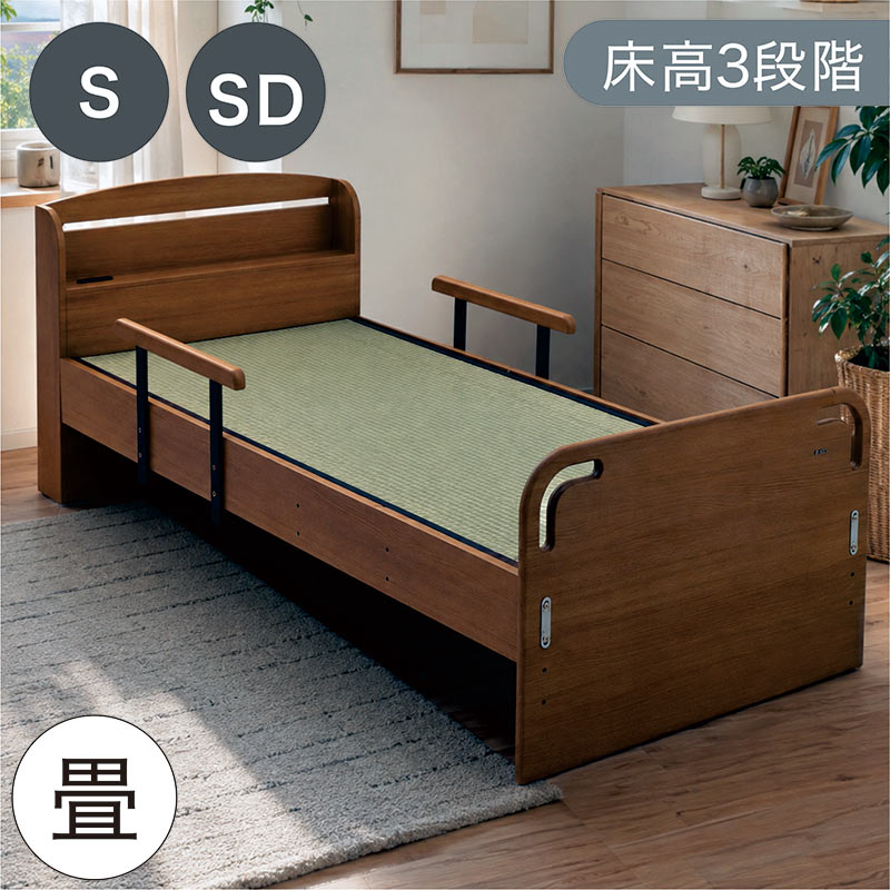 楽天市場】畳ベッド（ベッドフレーム｜ベッド）：インテリア・寝具