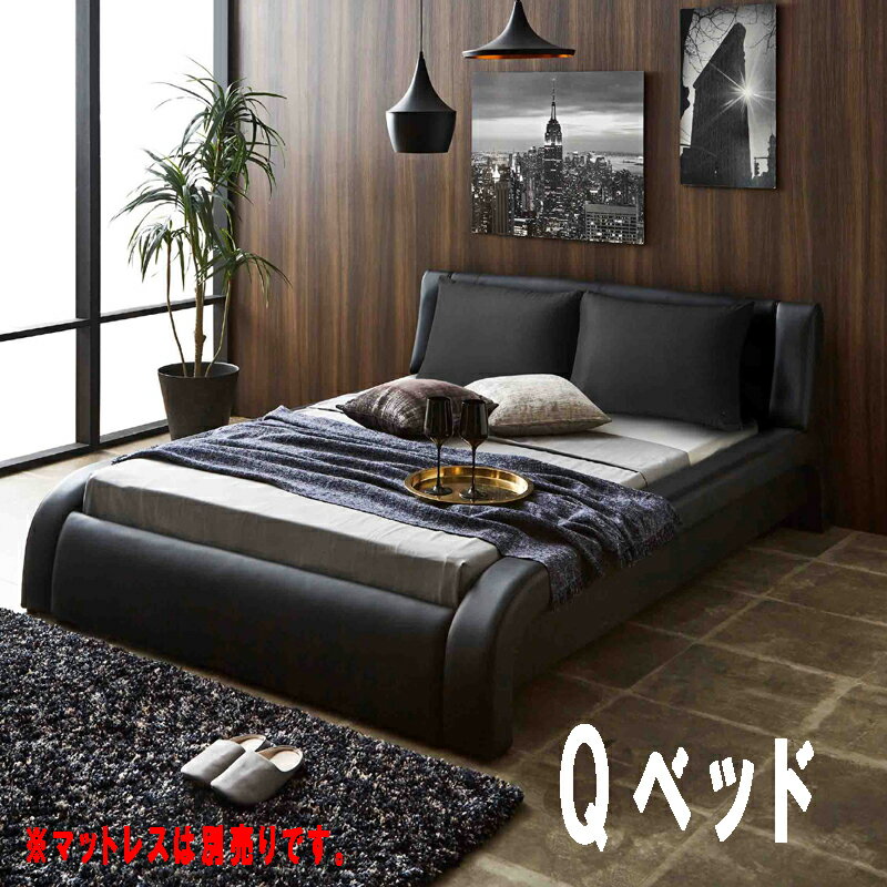 楽天市場】合成皮革（ベッドフレーム｜ベッド）：インテリア・寝具