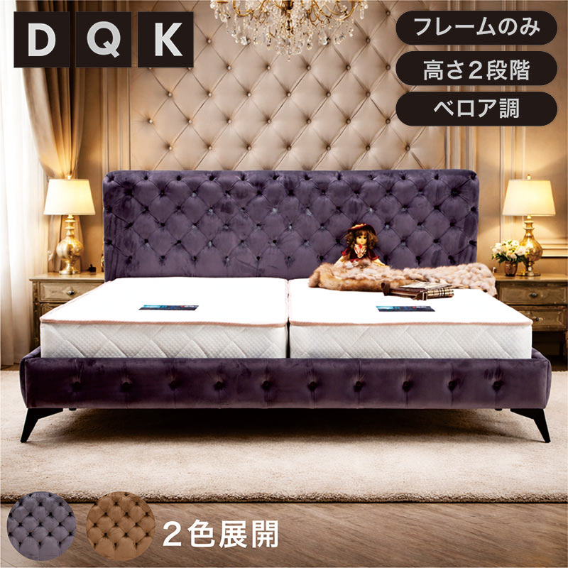 楽天市場】アンティーク（サイズ（寝具）キング）（ベッドフレーム