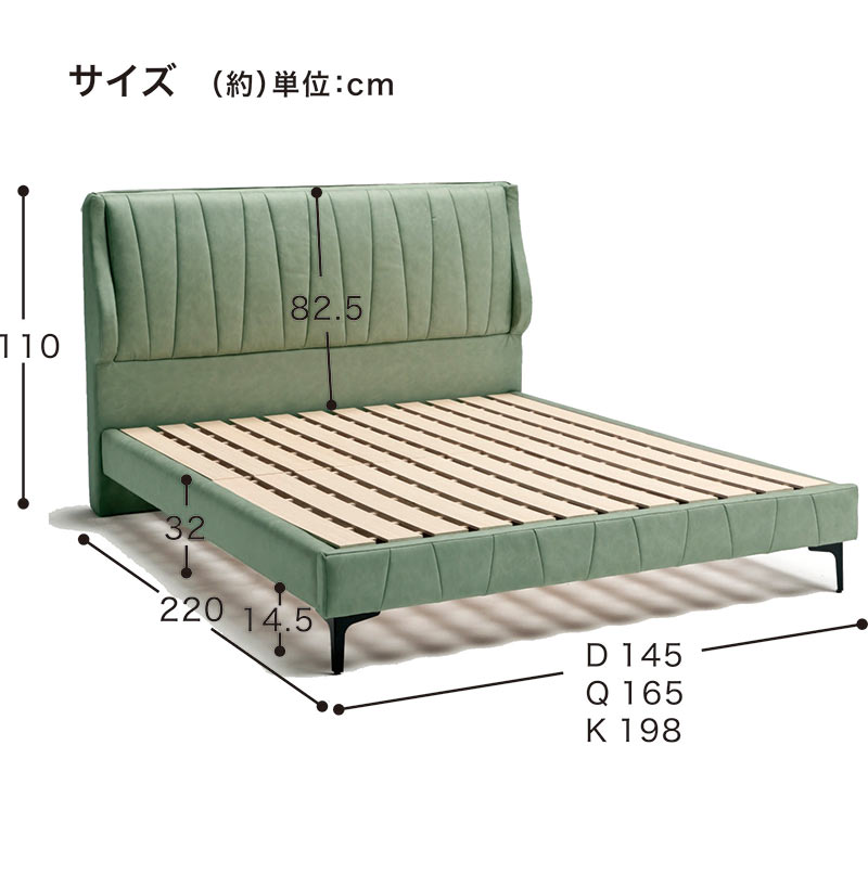 楽天市場】ファブリック（サイズ（寝具）ダブル）（ベッドフレーム