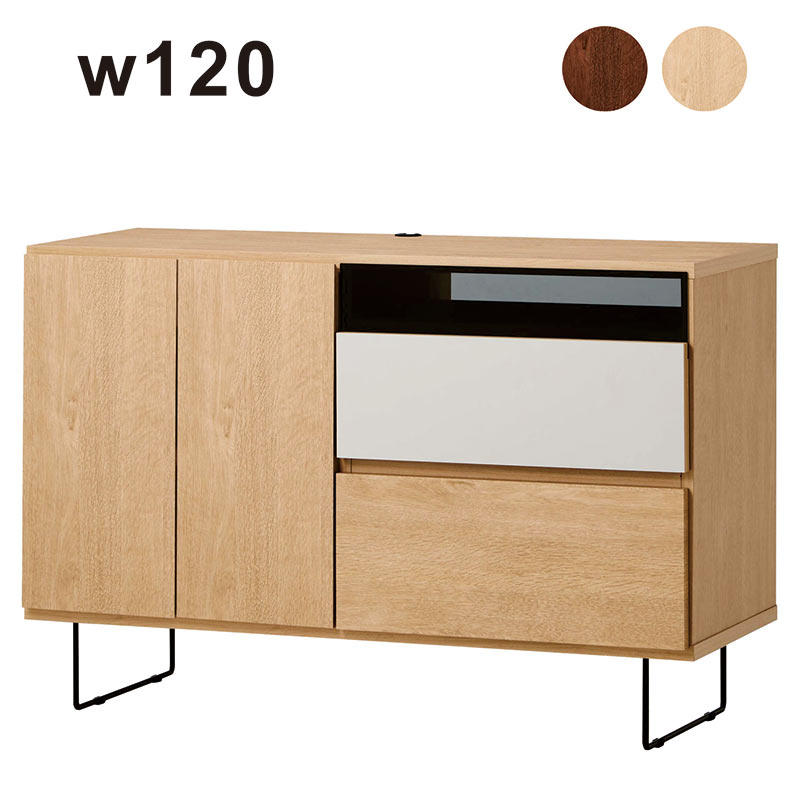 乐天商城 - 北欧 テレビ台 ハイタイプ 収納 完成品 幅120cm 大川家具 テレビボード AVチェスト リビング収納 引き出し リビングチェスト リビングボード キャビネット サイドボード 脚付き 木製 ナチュラル ブラウン グレー ブラック 寝室 ダイニング 北欧スタイル おしゃれ 日本製