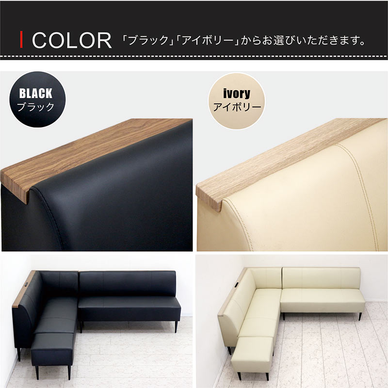 北欧 ダイニングテーブルセット ダイニングセット 4人 5人 6人 120 ソファ 背もたれ コーナー ソファ l字 ld 収納 棚 モダン シンプル ダイニングテーブル ソファセット 4点 合皮レザー 木製 ウォールナット リビング ダイニング キッチン 作業台 応接 北欧スタイル [2]