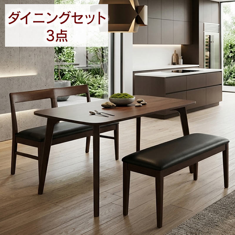 乐天商城 - ダイニングセット 4人掛け 北欧 幅135cm 3点セット 背付きベンチ ベンチ ラバーウッド無垢材 ダイニングテーブルセット 木製 食卓セット PVCチェア ナチュラル ダークブラウン おしゃれ 北欧スタイル