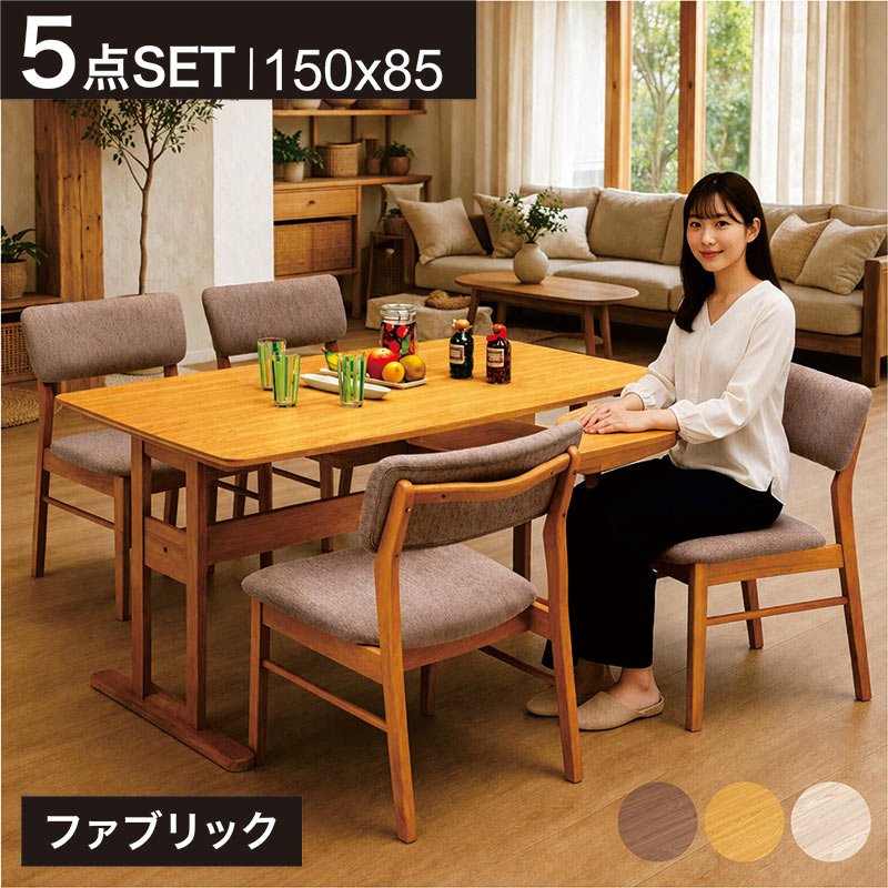 商品画像3