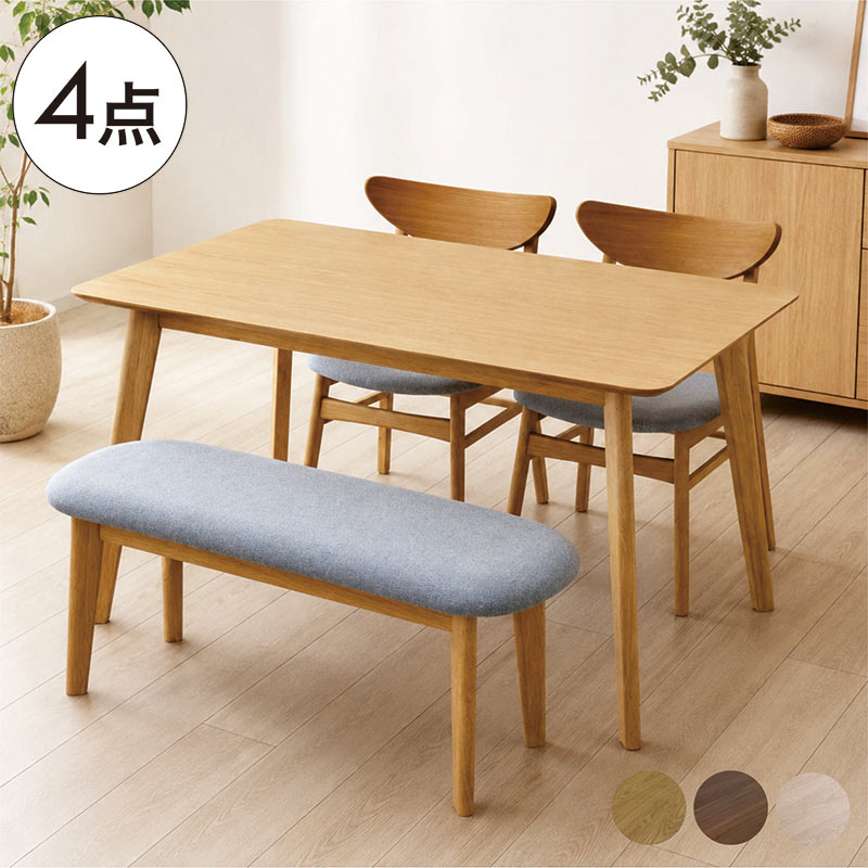 乐天商城 - ダイニングテーブル4点セット ダイニングセット 4人掛け 幅135cm 135×80 北欧 木製 天然木 オーク突板 ウォールナット突板 チェア2脚 ベンチ ファブリック座面 丸角 ハの字脚 ウレタン塗装 3色 北欧スタイル