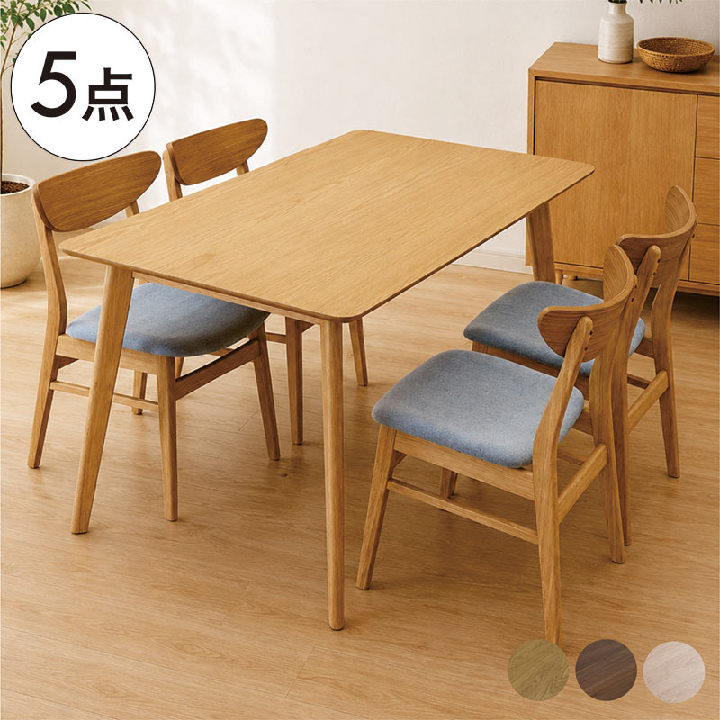乐天商城 - ダイニングテーブル5点セット ダイニングセット 4人掛け 幅135cm 135×80 チェア4脚 北欧 木製 天然木 オーク突板 ウォールナット突板 ファブリック座面 丸角 ハの字脚 ウレタン塗装 3色 北欧スタイル