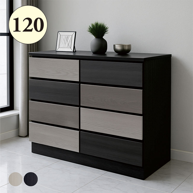 乐天商城 - 【楽天スーパーSALE 割引商品】北欧 ローチェスト 幅120cm 4段 タンス チェスト 日本製 国産 大川家具 完成品 洋服タンス 衣類収納 収納チェスト 整理タンス 収納タンス 引き出し入れ替え可能 リビングチェスト アリ溝組加工 モノトーン 分類収納 木製 北欧スタイル
