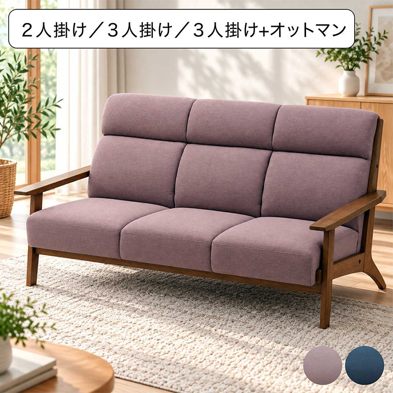 楽天市場】ネイビー（サイズ（ソファ）2 ～ 2.5人掛け（100 ～ 170cm