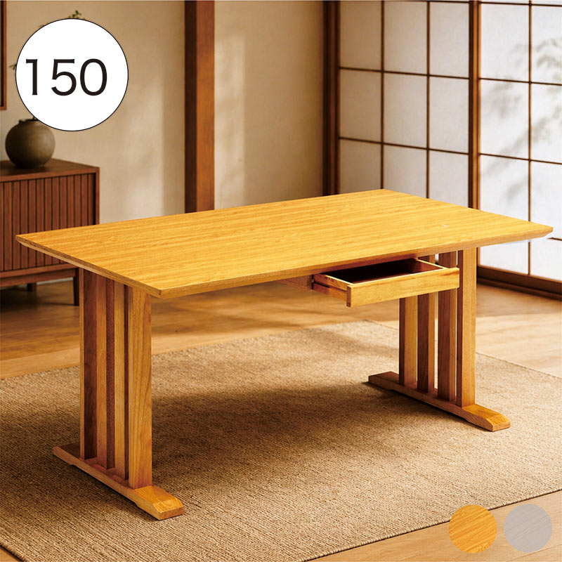楽天市場】居酒屋（テーブル｜インテリア・寝具・収納）の通販