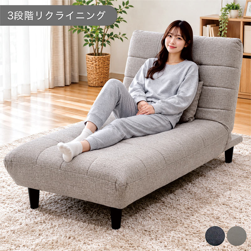 楽天市場】ソファ リクライニング 一人 脚付の通販