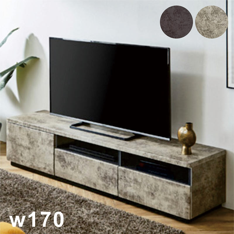 樂天商城 - 【マラソン期間中全品ポイント10倍】セラミック風 テレビ台 テレビボード 幅170cm 完成品 おしゃれ ローボード 引き出し フルオープンレール付き ブラック グレー 選べる2色 黒 奥行き42cm 高さ40cm 石目調 ストーン風 スタイリッシュ クール モダン 送料無料