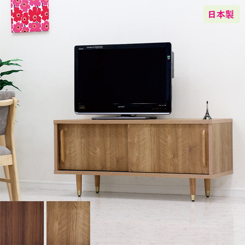 楽天市場】和室 引き戸 格子（テレビ台・ローボード｜収納家具
