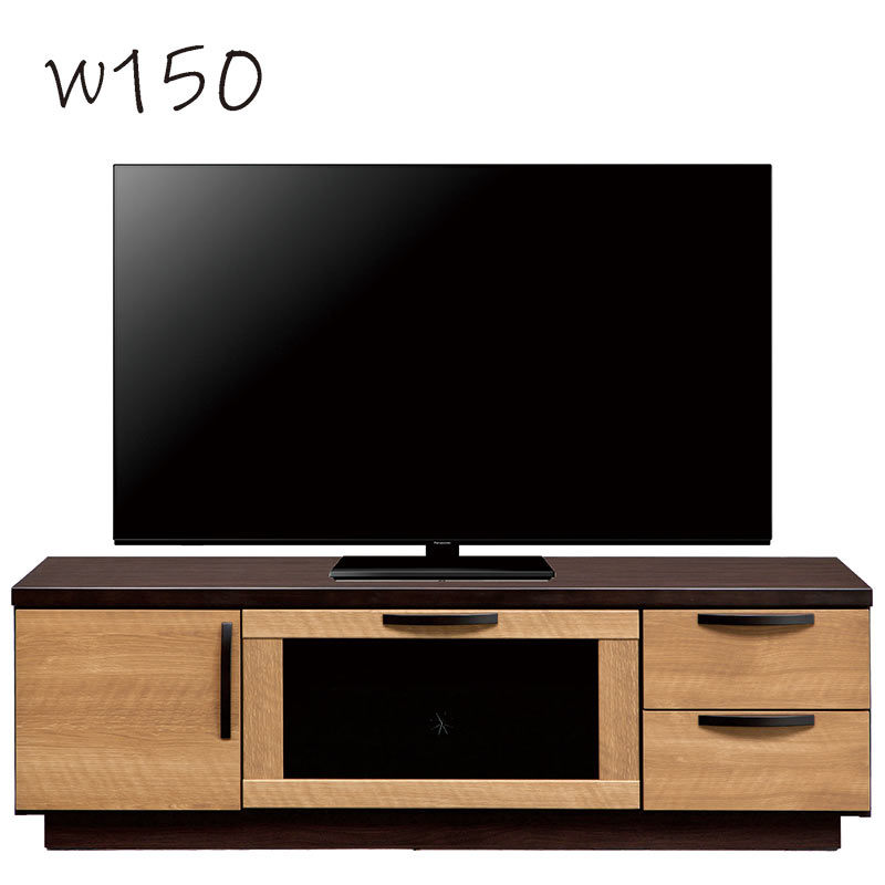 乐天商城 - 北欧 テレビ台 ローボード テレビボード 150cm おしゃれ 収納 完成品 北欧スタイル モダン リビング ダイニング 引き出し 木目 木製 新生活