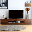 【マラソン期間中 全商品ポイント10倍】北欧 テレビ台 ローボード テレビボード 180 完成品 おしゃれ オシャレ 収納 引き出し フラップ扉 大容量 北欧スタイル 和風 モダン 和モダン リビング ダイニング 木製 木目 国産 日本製 モデルルーム モデルハウス 新生活