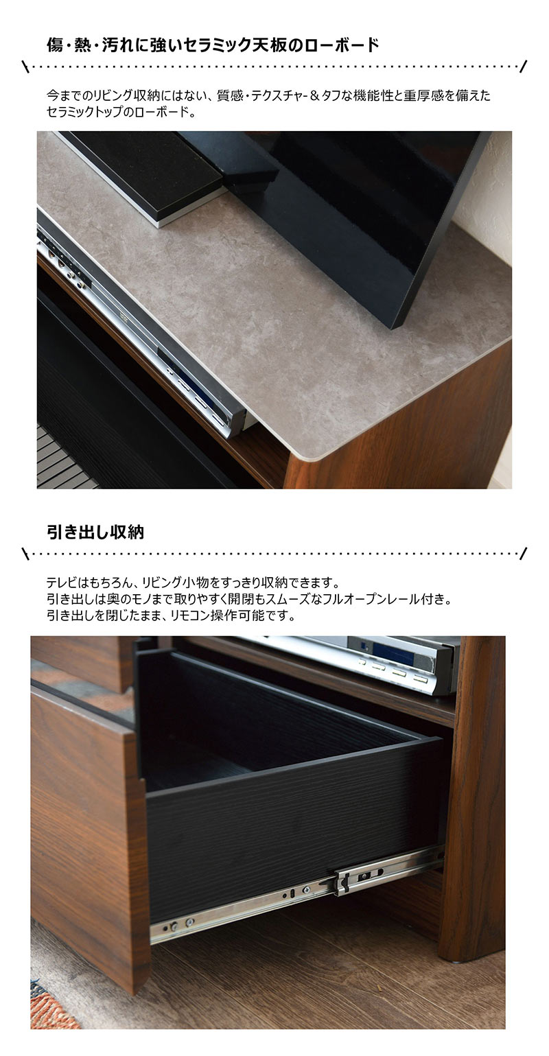 北欧 テレビボード グレー 幅180cm ローボード セラミック天板 テレビ台 完成品 収納 多い ロータイプ リビング収納 棚 リビングボード ローテレビ台 デッキ収納 大容量 引き出し いっぱい ブラウン 木目 おしゃれ 北欧スタイル カジュアル モダン スタイリッシュ 2