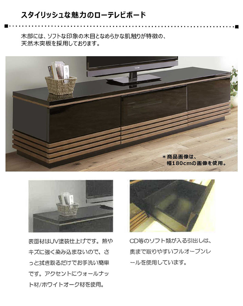 【5/5(火)5のつく日全品ポイント10倍】北...の紹介画像2