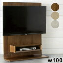 北欧 テレビボード ハイタイプ 壁掛け 幅100cm 高さ130cm 壁掛け風テレビボード 壁掛け風 壁掛けテレビ台 壁付け テレビ台 ウォールナット オーク タモ 突板 天然木 白 ホワイト ブラウン おしゃれ 北欧スタイル カジュアル モダン スタイリッシュ 新生活 一人暮らし