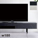 テレビ台 ローボード 180cm ブラック ホワイト テレビボード 収納 引き出し 石目調 大理石風 リビング収納 デッキ収納 ローテレビ台 ロータイプ 黒 白 マーブル柄 ストーン柄 大容量 配線コード収納 4口コンセント おしゃれ 北欧 カジュアル モダン スタイリッシュ(3)