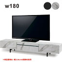テレビ台 ローボード 180cm ブラック ホワイト テレビボード 収納 引き出し セラミック柄 大理石風 石目調 リビング収納 デッキ収納 ローテレビ台 ロータイプ 脚付き 黒 白 マーブル柄 ストーン柄 大容量 おしゃれ 北欧 カジュアル モダン スタイリッシュ 韓国 インテリア(3)
