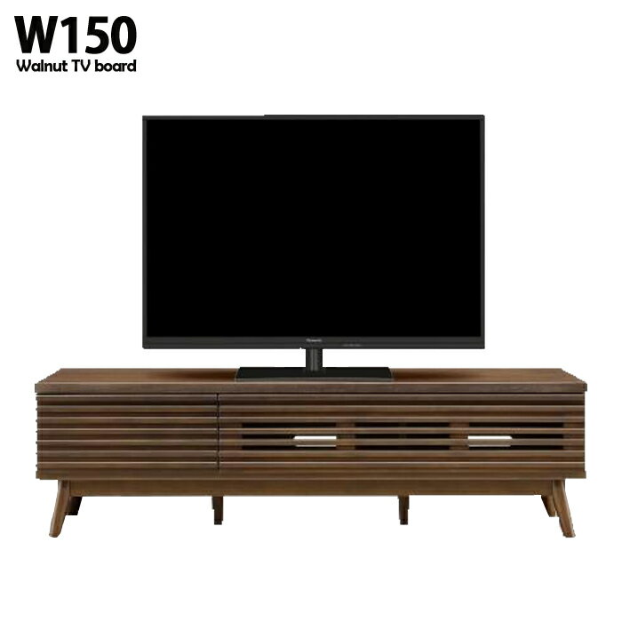 乐天商城 - 北欧 テレビ台 テレビボード 脚付き おしゃれ 幅150cm ローボードタイプ 引出し付き フルーオープンスライドレール 完成品 モダン ウォルナット材 インテリア シンプル 北欧スタイル 送料無料