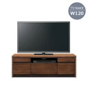 北欧 完成品 120 テレビ台 TVボード ローボード 幅120cm ブラウン ウォールナット材 天然木 木製 引き出し フルオープンレール付き AV収納 ウレ...