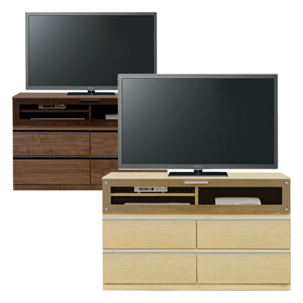 テレビチェスト テレビ台 テレビボード 国産 AVチェスト 幅120cm 高さ72cm 完成品 可動棚 引き出し フルオープンレール レール付き ナチュラル ブラウン 選べる2色 ガラス AV収納 送料無料
