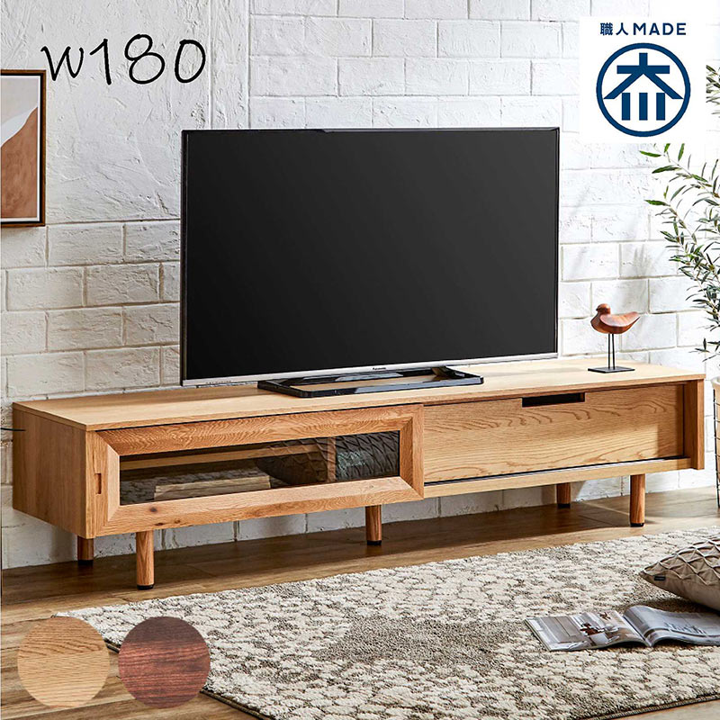 樂天商城 - 北欧 テレビ台 ローボード テレビボード 180 北欧スタイル おしゃれ オシャレ 木製 無垢 ウォールナット オーク モダン 収納 引き戸 引き出し デッキ モデム hdd av dvd cd 機器 完成品 国産 日本製 リビング ダイニング 寝室 高級感 モデルルーム モデルハウス 店舗什器