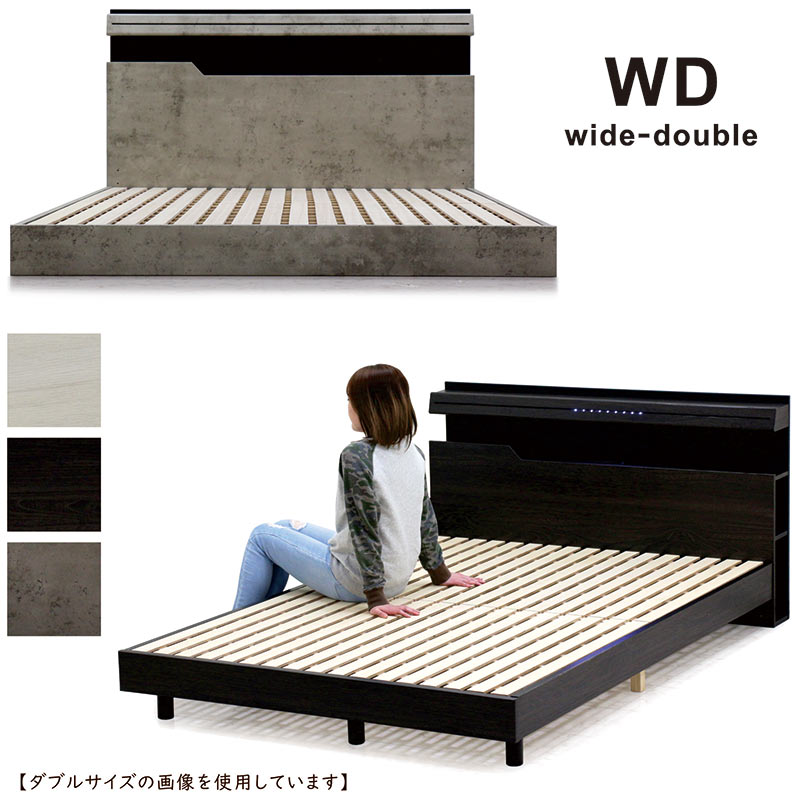 送料無料 (但し、北海道・東北地方・沖縄・離島は別途送料が必要です) 別途　東北地方：￥3,000　北海道：￥4,000 ※ 沖縄・離島は別途送料お見積もりとなります。 ※ ご注文後、当店にて送料の加算処理を行いますので送料について必ずご確...