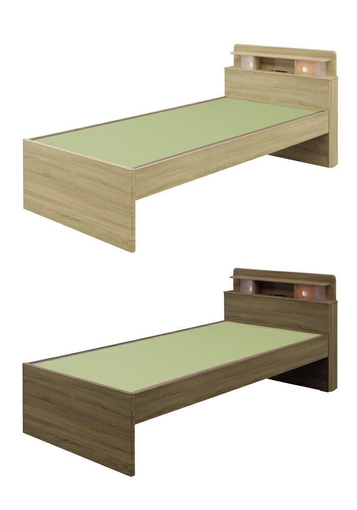 畳ベッド シングルベッド ベッド 国産和紙タタミ付き ナチュラル ブラウン 選べる2色 宮棚付き ライト付 コンセント付き 日本製 たたみ ベッドフレーム ベット 木製 和風 和モダン おしゃれ 送料無料 [2]