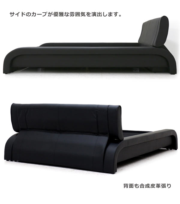 ローベッド マットレス付き ベッド ダブル ダブルベッド ダブルサイズ ブラック マット付き 黒 クッション 合成皮革 合成レザー ロースタイルベッド ベット エレガント ゴージャス シック モダン おしゃれ 送料無料